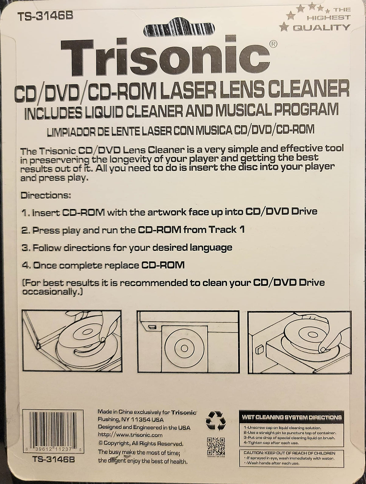 Trisonic CD/DVD/CD-ROM Laser Lens Cleaner-Liquid Included