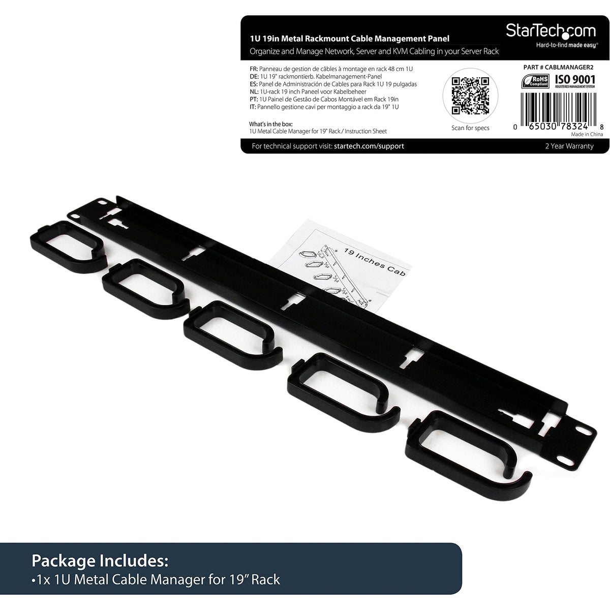 StarTech 1U 19in Rack Cable Management Panel, D-Ring, Metal (CABLMANAGER2)