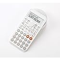 Engineering/Scientific Calculator for Students, Multiple Functions- Perfect for Beginner and Advanced Courses, High School or College (White)