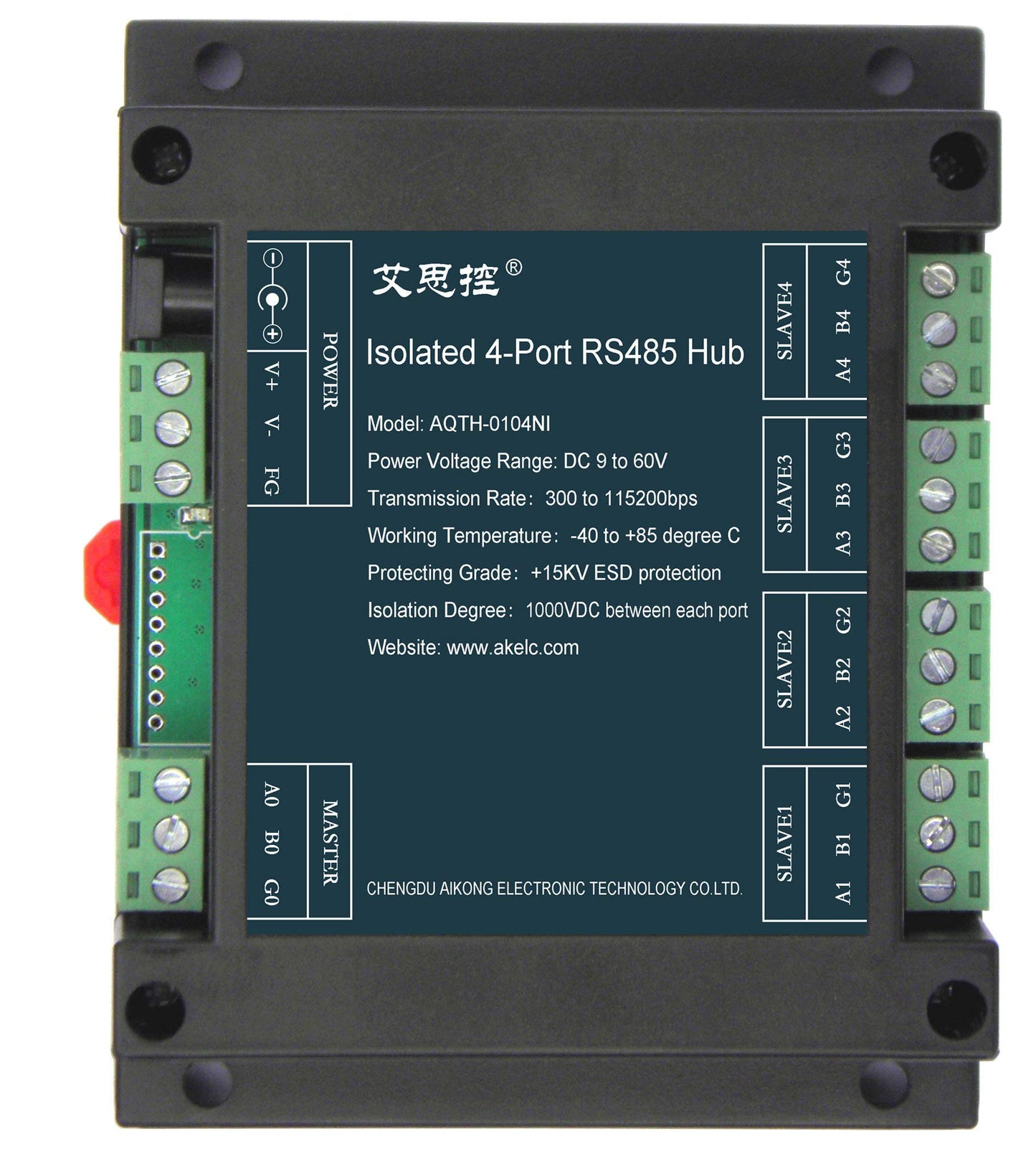 Taidacent rs485 hub ESD Protection Independent Driving Mode Isolated from The Power Supply rs485 Half Duplex Wiring Communication Isolated