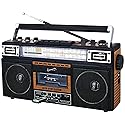 Supersonic SC-3201BT 4 Band Radio & Cassette Player Boombox, Bluetooth Speaker, AM/FM/SW Radio with MP3 Playback, USB & SD Card, 3 Band EQ