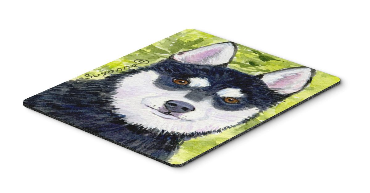 Caroline's Treasures SS8696MP "Klee Kai Mouse Pad, Hot Pad or Trivet" for Home Office Gaming Working Computers Laptop Mouse Mat,Washable Large