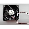 2 pcs Brushless DC Cooling Fan 12V 8025S 7 Blades 2 Wire 80x80x25mm Sleeve-Bearing Skywalking