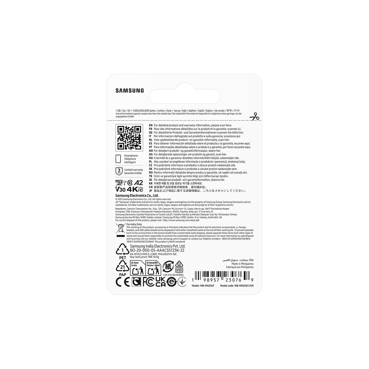 Samsung microSDXC T9 256GB, Read/Write Speeds Up to 200/130 MB/s, Made for Avid Gamers & Professional Creators (MB-MH256T/AM)