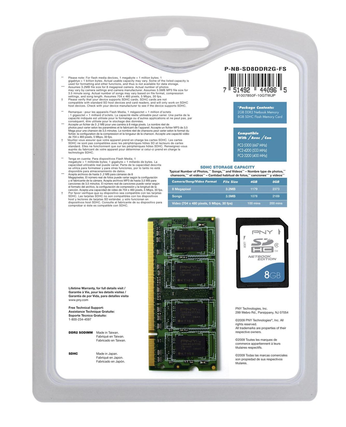 PNY Netbook Performance Pack - 8 GB Class 4 SDHC Flash Memory Card & 2 GB DDR2 Notebook Memory Module P-NB-SD8DDR2G-FS