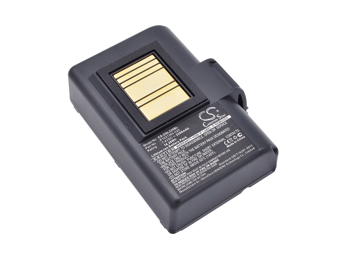 Battery AT16004 Replacement for Zebra QLN220, QLN320, ZQ500, ZQ510, ZQ520, 2200mAh