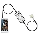 Yomikoo Factory Car Audio Upgrade, Stereo CD Changer 3.5mm AUX Cable for Mazda 3 2004-2008, Mazda 5 2005-2009, Mazda 6 2002-2008, RX-8 2004-2006, CX-7