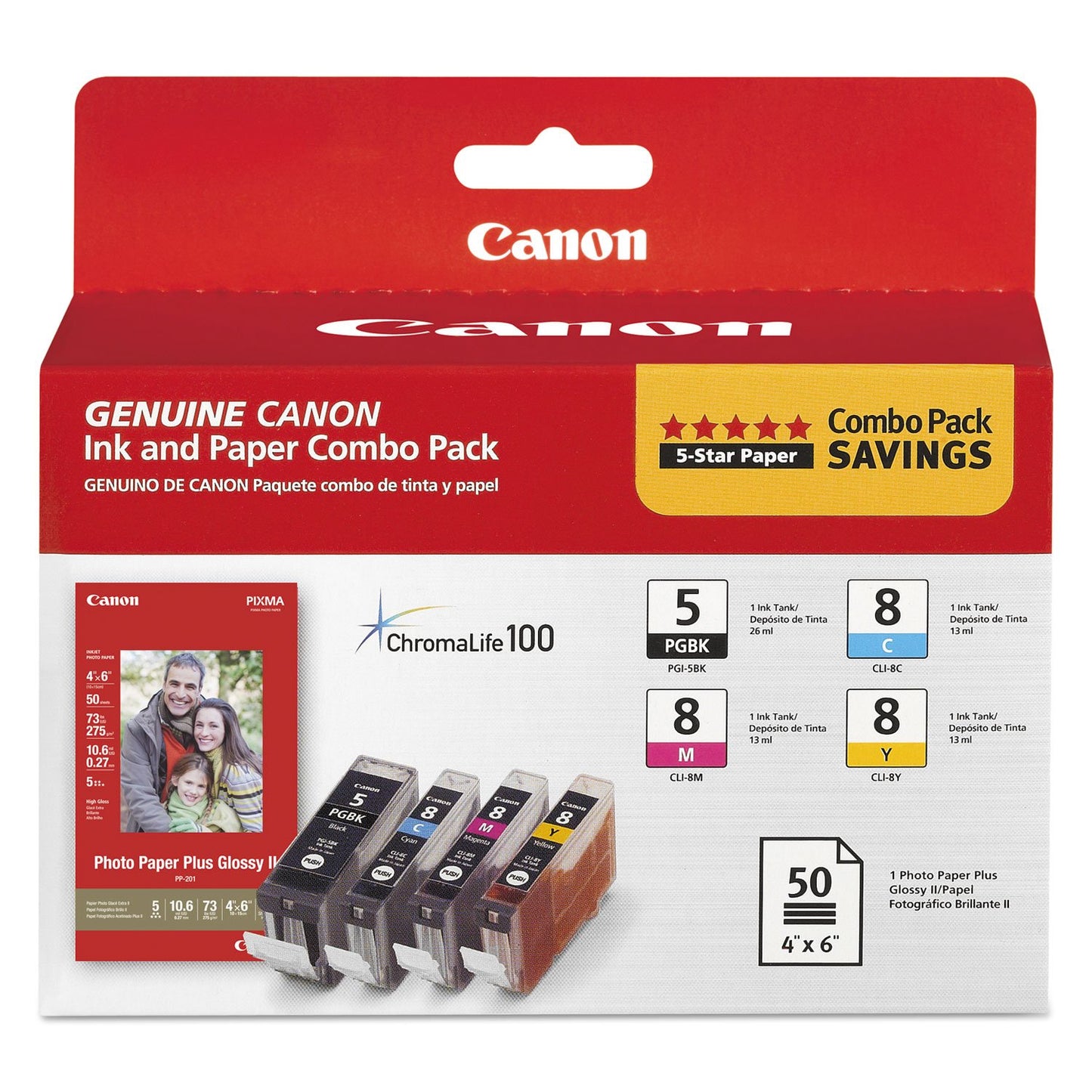 Canon PGI-/CLI-8 with Photo Paper, Cyan