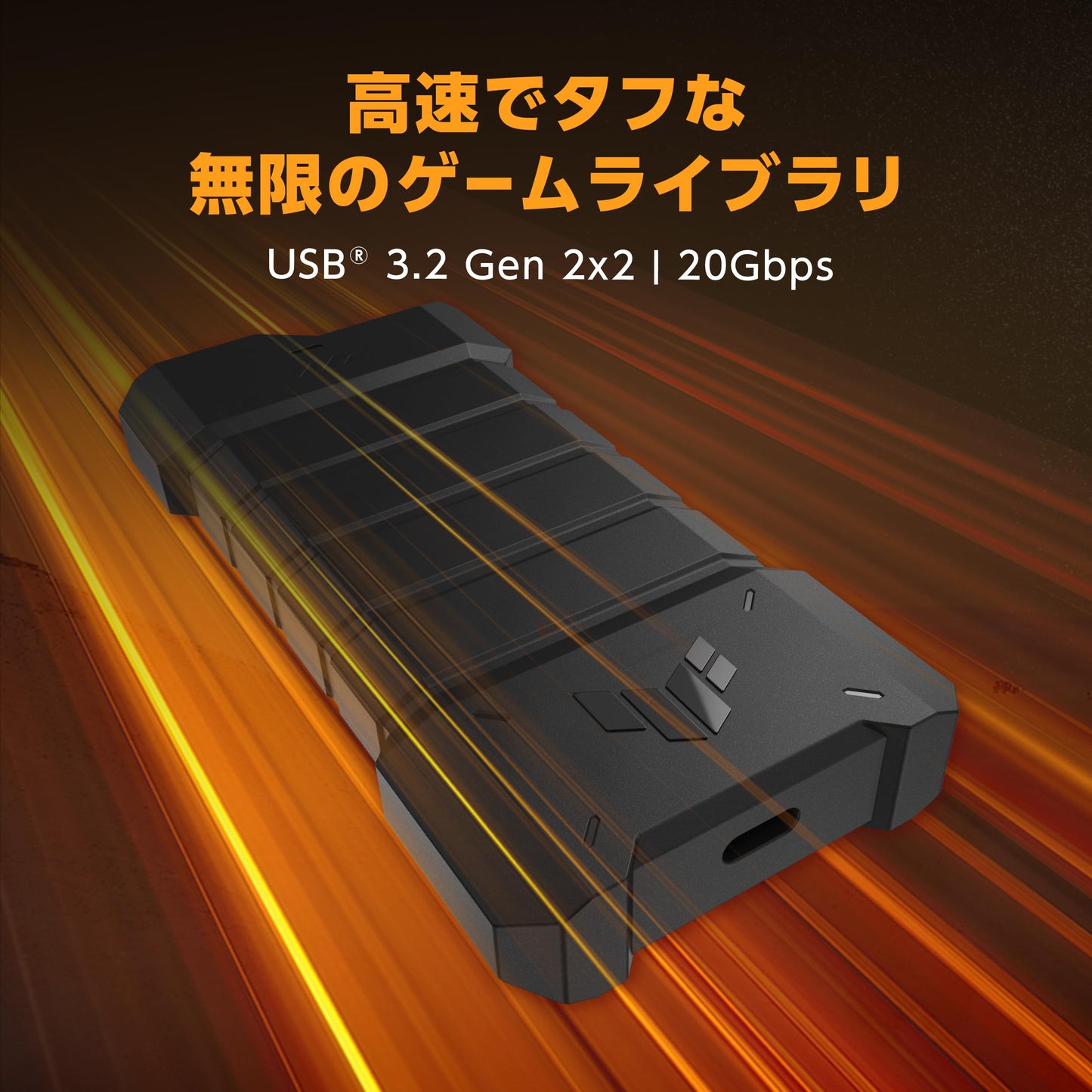 ASUS TUF Gaming A2 USB-C 3.2 Gen 2x2 SSD Enclosure, Dual M.2 NVMe PCIe Easy Install M.2 Q-Latch MIL-STD-810H Drop Resistant IP68 Waterproof Dustproof