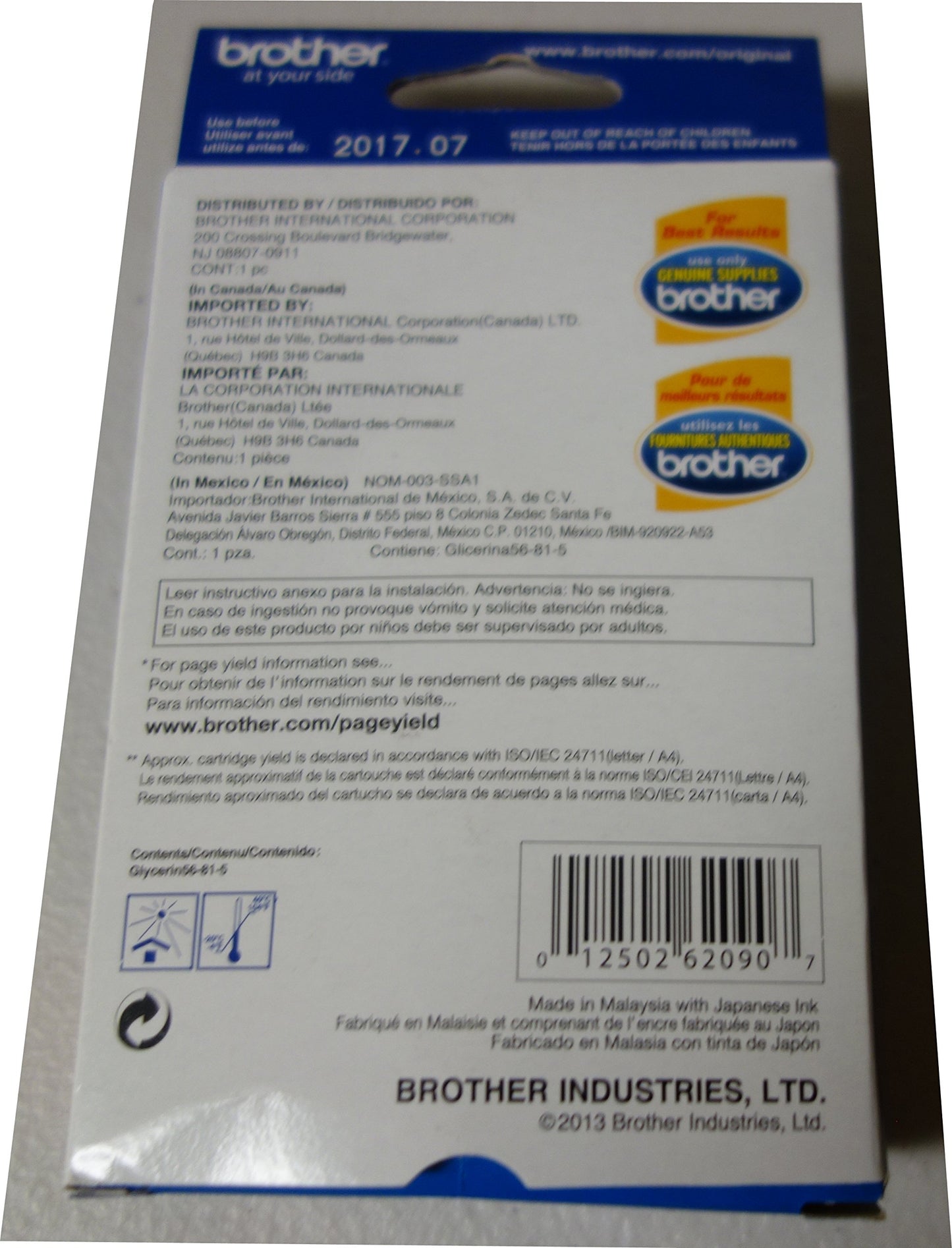 Brother LC65HYM High Yield Magenta Ink Cartridge
