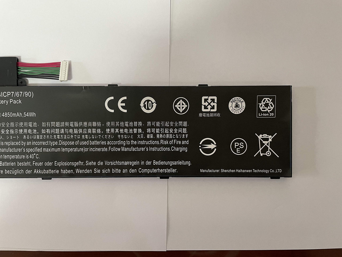 Powerforlaptop Laptop/Notebook Replace AP12A3i Battery for Acer Aspire U M5-481 M5-481T M5-481PT,M5-581T AP12A4i / BT.00304.011 / KT.00303.002