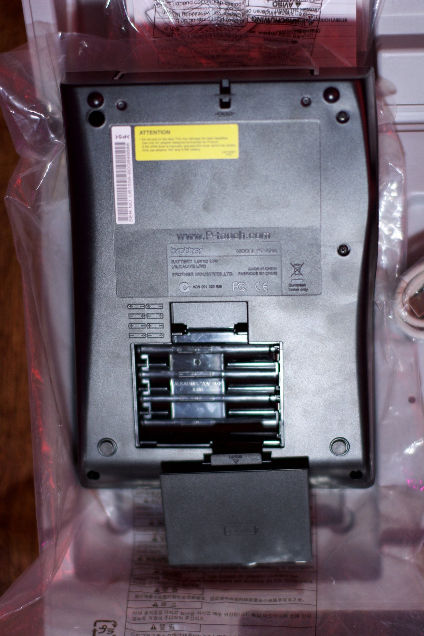 Brother PT-2700 Desktop Labeling System (Silver/Black)