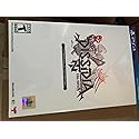 Dissidia Final Fantasy NT Ultimate Collector's Edition