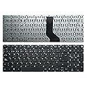 YUHUAI New Laptop Replacement Keyboard Fit Acer Aspire E5-573 E5-573T E5-573G E5-573TG E5-523 E5-523G E5-774 E5-774G E5-752G E5-773 Spanish Layout