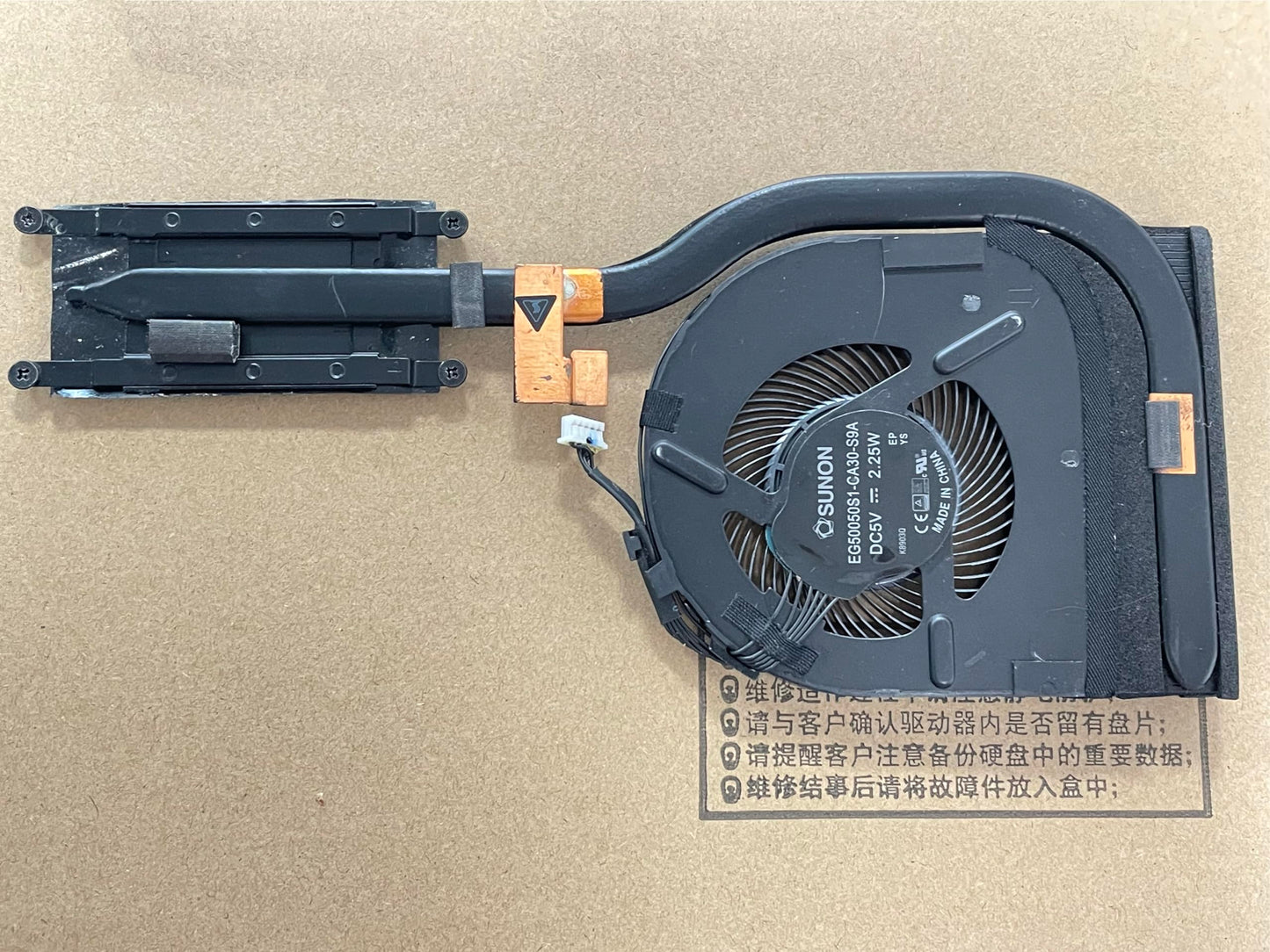 Fleshy Leaf CPU Cooling Fan with Heatsink Replacement for Lenovo ThinkPad T470 T480 Integrated Graphics 01AX926 01AX927 01AX928 01ER499 01ER498
