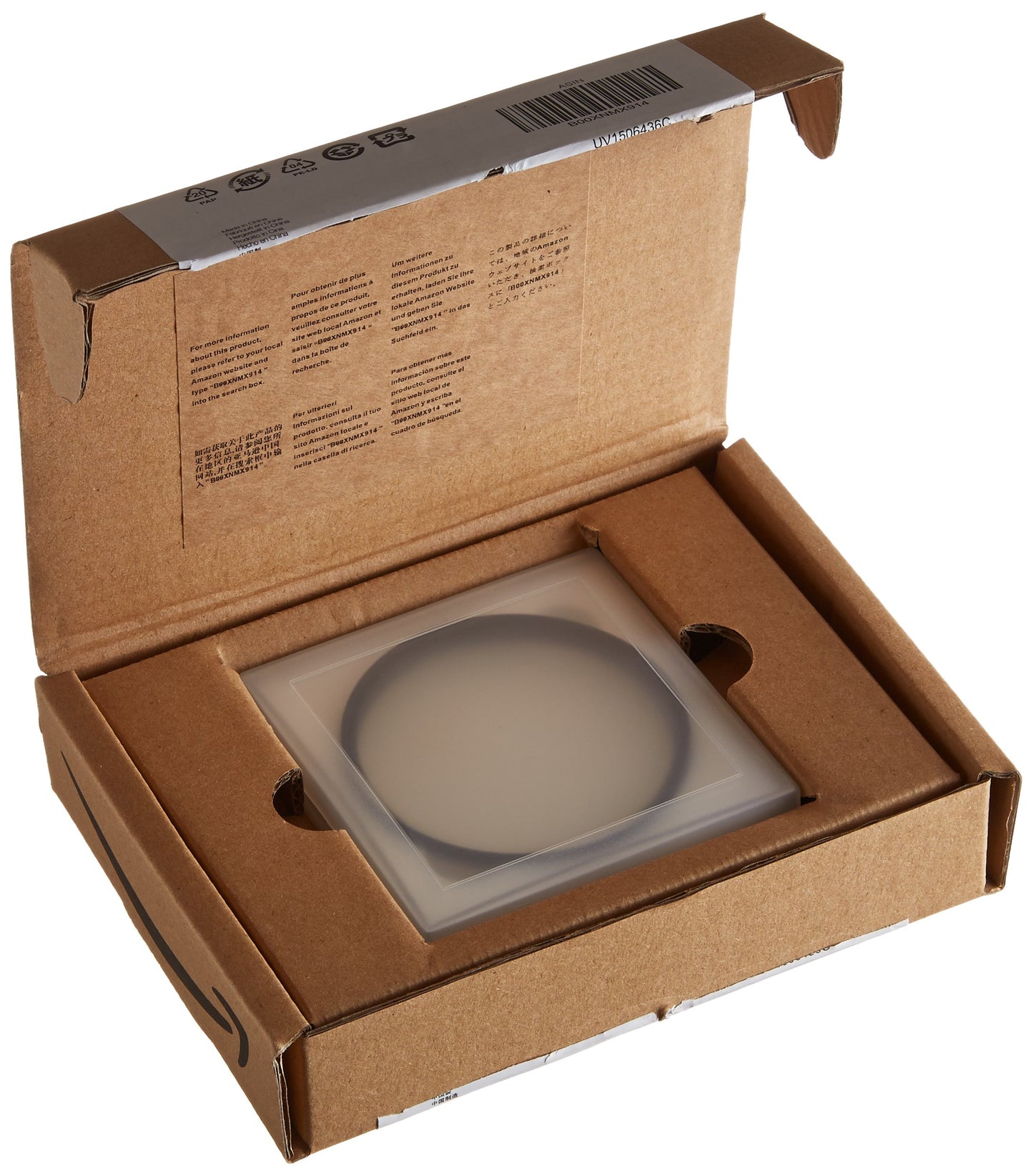 Amazon Basics UV Protection Camera Lens Filter, Scratch Resistant, Dust Resistant, Photography Filter, 72mm