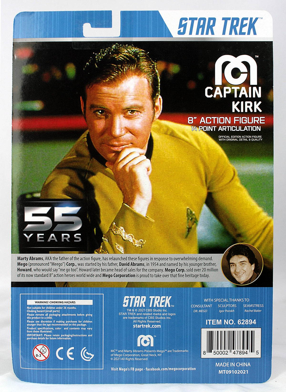 Mego Star Trek: Captain Kirk
