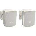 JBL Professional Control 52-WH Surface-Mount Satellite Speaker for Subwoofer-Satellite Loudspeaker System, White, Sold as Pair