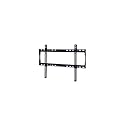 Peerless 39 - 75 Inches Flat Wall Mount, Black