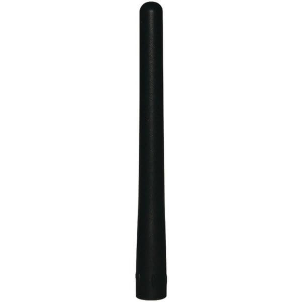 Icom FAS64V Antenna - Marine