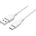 USB A to USB C Charging Cable 8FT White