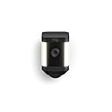 Ring Spotlight Cam Plus, Battery (newest model), Home or business security with HD video, Two-Way Talk, Color Night Vision, and Security Siren, Black