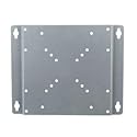 Mount World 1070 Ultra Slim Flush Wall Mount (0.5 Inch from Wall) for Most Samsung 26" to 40" TV LCD and Display