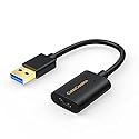 CableCreation USB C Female to USB Male Adapter, 5Gbps USB3.1 to USB C Adapter for Laptops Logitech StreamCam, etc
