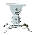 VideoSecu Tilt and Swivel Projector Ceiling Mount - White 3CA