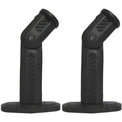 VideoSecu 2 Pack Universal Speaker Mounts/Brackets for Walls and Ceilings MS26B2 BSU