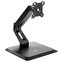 VIVO Premium Single 17 to 32 inch VESA Monitor and Touch Screen Desk Stand with Rotating Base, Freestanding Pneumatic Height Adjustable Arm, 12 inch