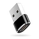 SlimQ 𝐒𝐥𝐢𝐦𝐐 USB A to USB C Adapter