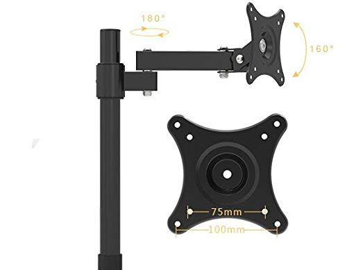 Extension Arm A201 for Monitor Holder TV Mount