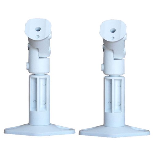 VideoSecu One Pair of Universal Satellite Wall or Ceiling Speaker Mounts White Color BS3