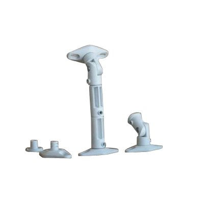 VideoSecu 2 White Universal Satellite Speaker Mounts/Brackets for Walls and Ceilings BS3 (White, 2 Pack)