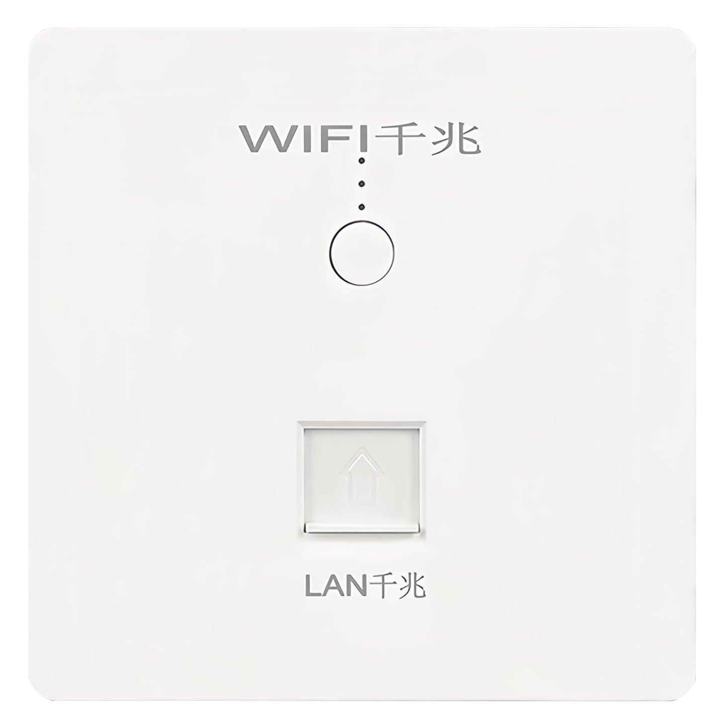1000Mbps, White, Wall Mount WiFi Router, Wireless Access Point