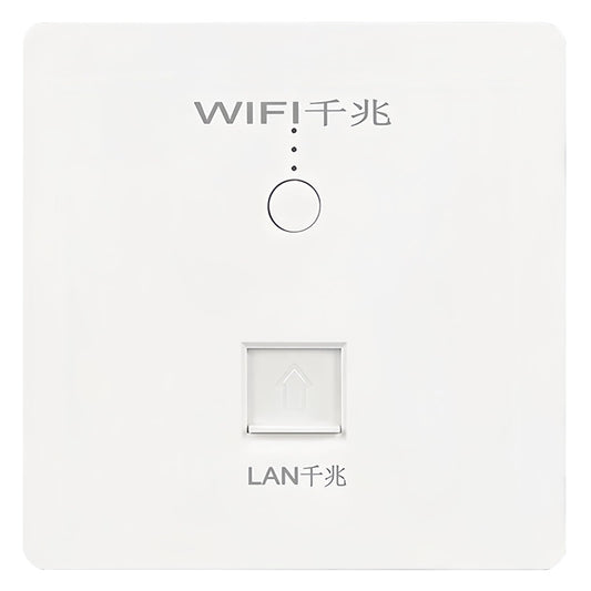 1000Mbps, White, Wall Mount WiFi Router, Wireless Access Point