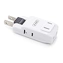 SYCON 4 Outlet Wall Adapter, 2-Prong Swivel Ungrounded Indoor AC Mini Plug Wall Tap - White