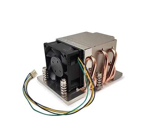 Dynatron J10 2U Active Air Cooler