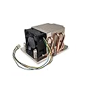 Dynatron J10 2U Active Air Cooler
