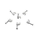 200PCS Round Cable Wire Clips Cable Management Cord Tie (4mm)