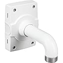 Axis Communications 5504-821 Camera Mounting Bracket