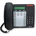 Mitel Superset 4025 - Digital Phone - Dark Charcoal Gray (53743C) Category: Digital Phone