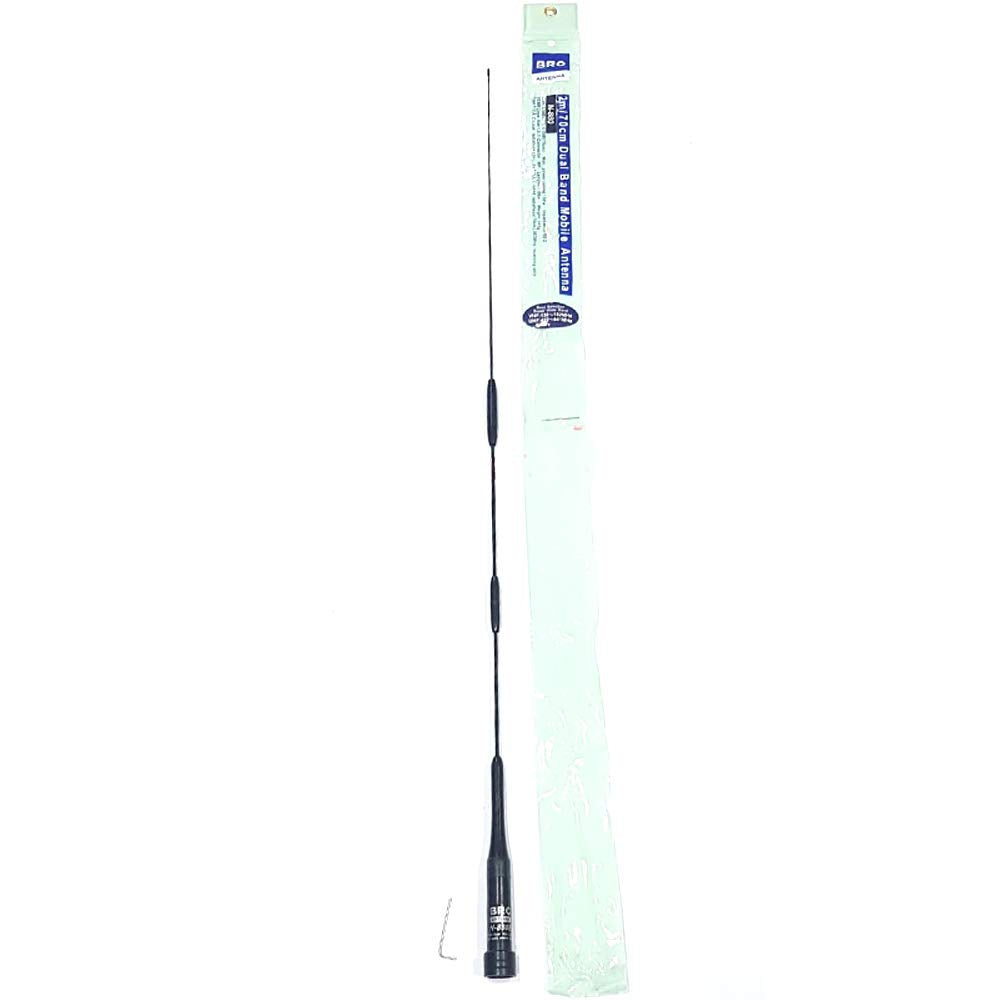 BRC N870B 2m/70cm Dual Band High Gain Mobile Antenna