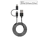 Cellet Combo iPhone Charger Cable & Micro USB Cable Compatible for iPhone 13 Pro Max Mini 12 11 Pro Max Xs Xs Max Xr X 8 iPad Pro 10.5-inch iPad Air…