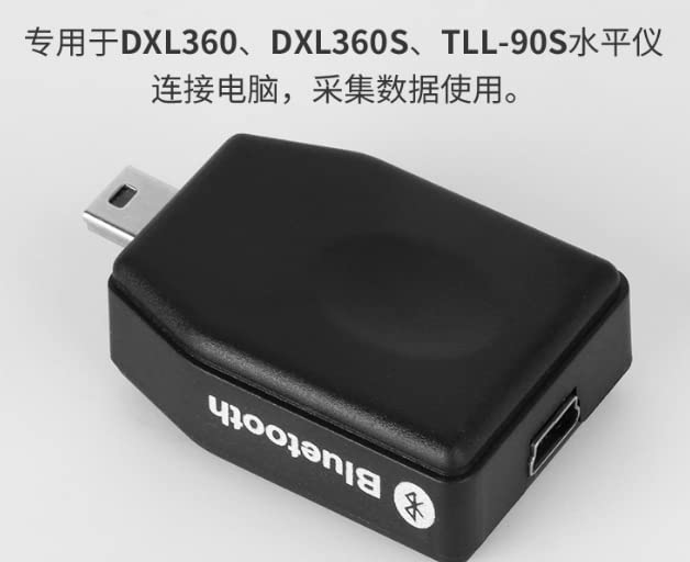 SV-BT computerBluetoothAdapter is Applicable to Level DXL360/S TLL-90S
