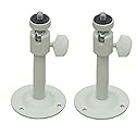 VideoSecu 2 Pack 2-6 inch Adjustable Security Camera Metal Brackets Pan Tilt Wall Ceiling Mounts for CCTV CCD Box Body Camera Home Surveillance System