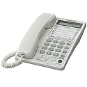 Panasonic 2-Line Integrated Corded Telephone System with 16-Digit LCD, Speakerphone, Clock, Hearing Aid Compatibility and 3-Way Conferencing