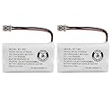 Uniden BBTY0651101 model BT1007 Nickel-Cadmium Rechargeable Cordless Phone Battery, DC 2.4V 500mAh (Pack of 2)