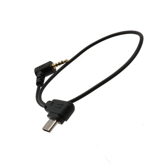 R RSS Control Cable TypeC-2.5mm, for DJ Ronin SC Camera Remote Control Cable Shutter Release Cable Cord for Panasonic GH3 GH4 GH5 GH5S G6 G7 G9 25cm